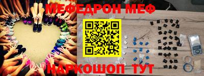 кокс Лесосибирск