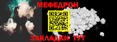 кокс Лесосибирск