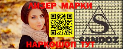 прущая мука Ликино-Дулёво