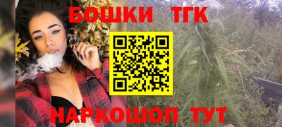 прущая мука Ликино-Дулёво