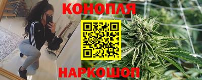 кокс Лесосибирск