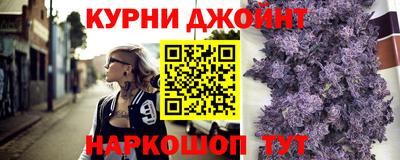 прущая мука Ликино-Дулёво