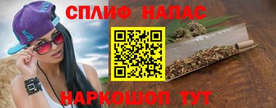 прущая мука Ликино-Дулёво