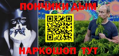 прущая мука Ликино-Дулёво
