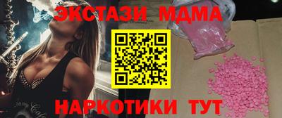 кокс Лесосибирск