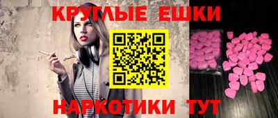 стафф Ливны