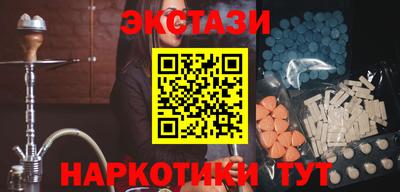 стафф Ливны