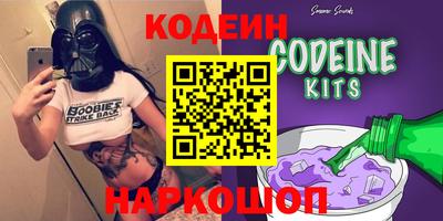 прущая мука Ликино-Дулёво