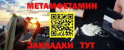 прущая мука Ликино-Дулёво