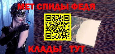 кокс Лесосибирск
