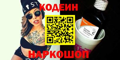прущая мука Ликино-Дулёво