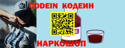 кокс Лесосибирск