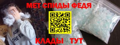 кокс Лесосибирск