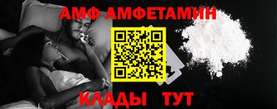 кокс Лесосибирск