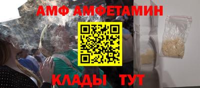 кокс Лесосибирск