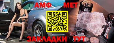 прущая мука Ликино-Дулёво