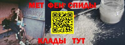 кокс Лесосибирск