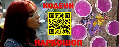 прущая мука Ликино-Дулёво