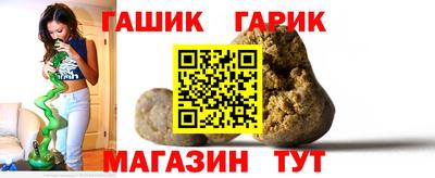 кокс Лесосибирск