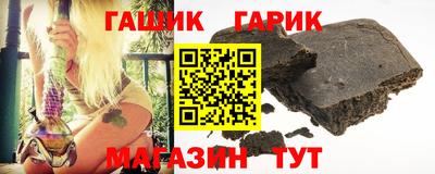 кокс Лесосибирск