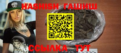 кокс Лесосибирск