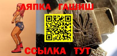 кокс Лесосибирск
