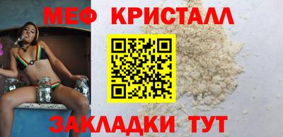 кокс Лесосибирск