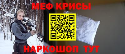 прущая мука Ликино-Дулёво